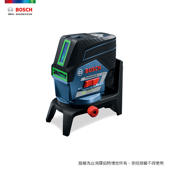 BOSCH 博世 點線雷射儀 GCL 2-50 CG