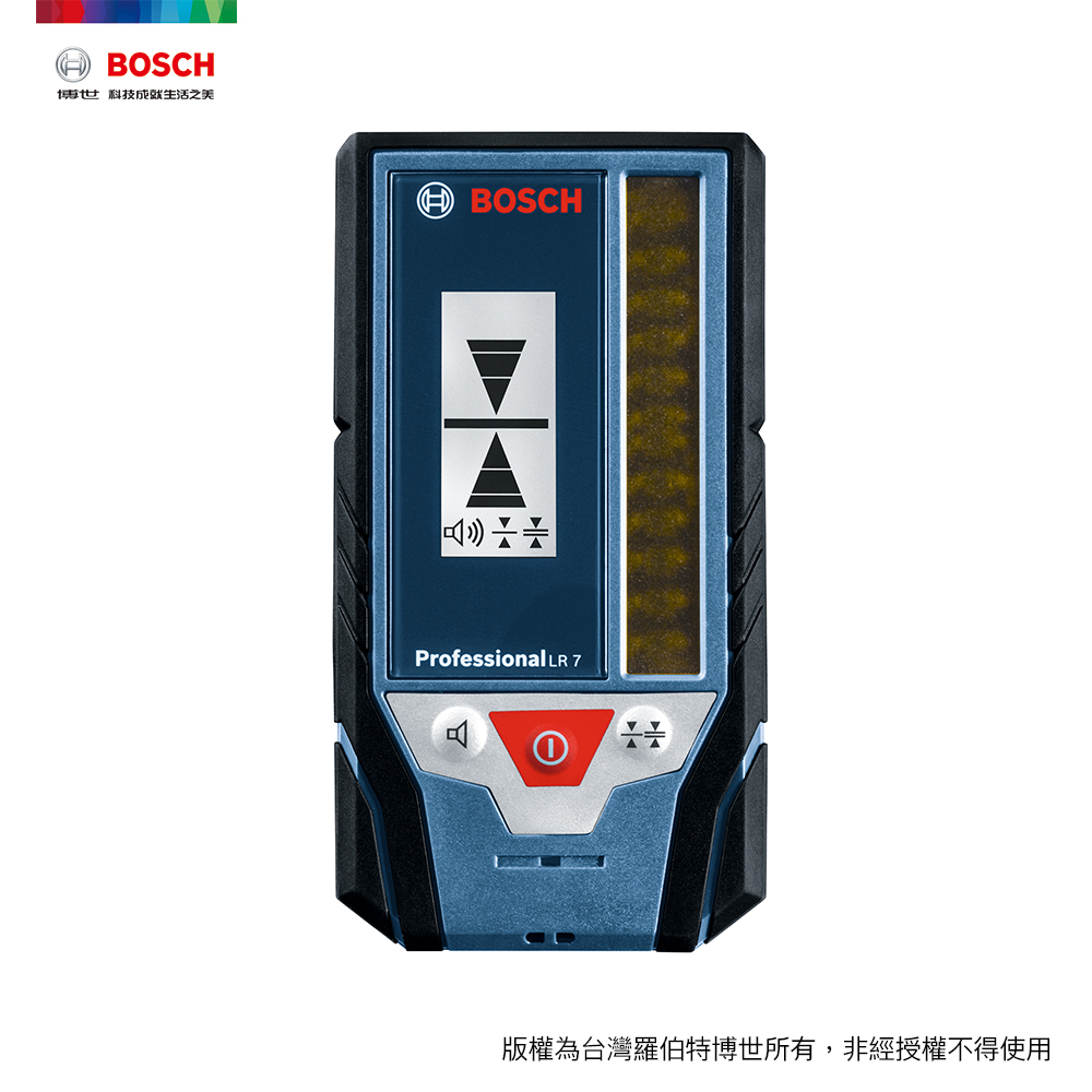 BOSCH 雷射接收器 LR7