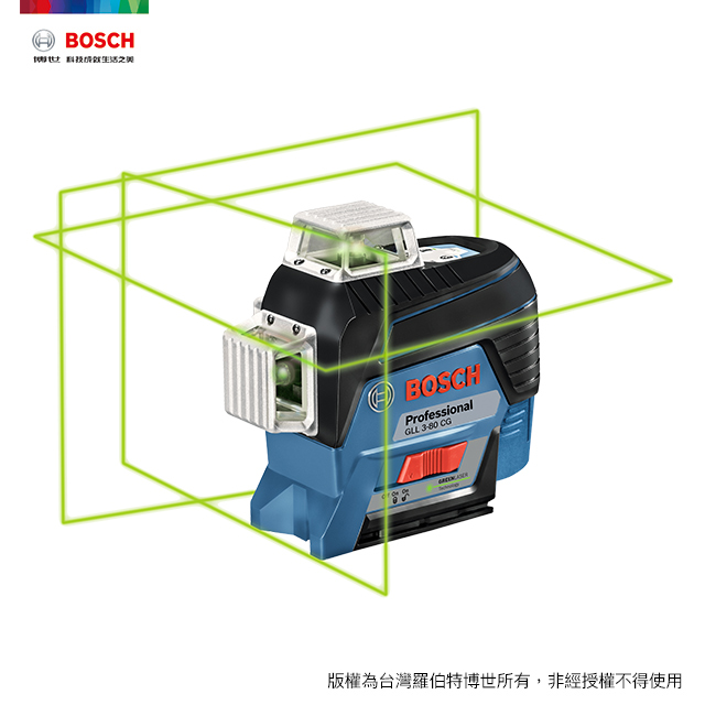 BOSCH 藍牙綠光雷射水平墨線儀 GLL 3-80 CG