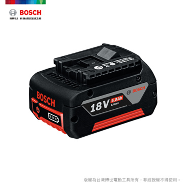 BOSCH 博世 電池 GBA 18V 5.0Ah M-C