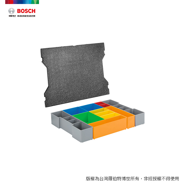BOSCH 博世 新型 L-BOXX 102用12件置物格