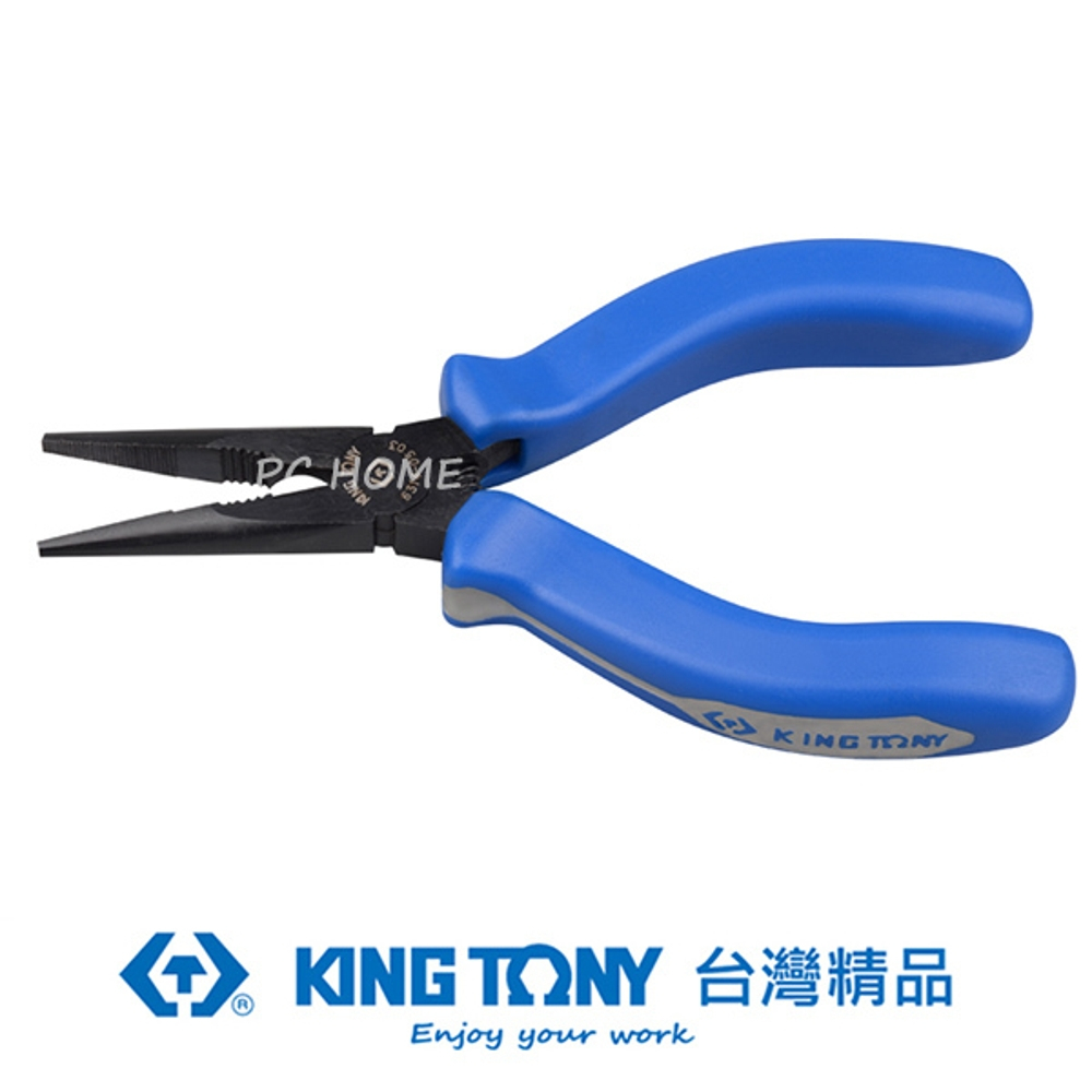 KING TONY 金統立工具 金統立 專業級工具 迷你型尖嘴鉗 5-1/4" KT6314-05