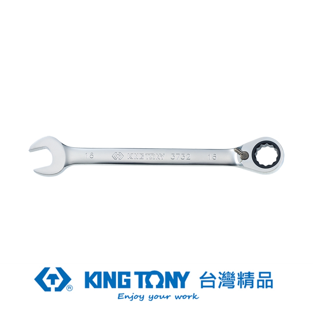 KING TONY 金統立工具 金統立 專業級工具 雙向快速棘輪扳手 9mm KT373209M