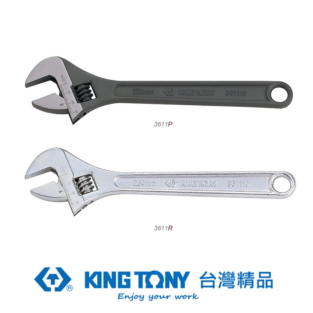 KING TONY 金統立工具 金統立 專業級工具 活動扳手(日式) 13x300mm KT3611-12P