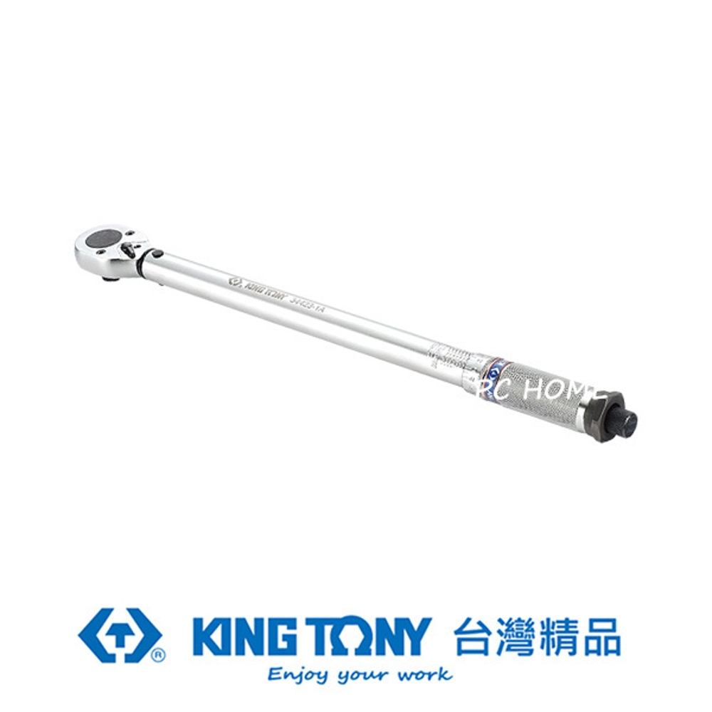 KING TONY 金統立工具 金統立 專業級工具 3/8" 雙刻度24齒扭力扳手 20-110Nm KT34323-2A