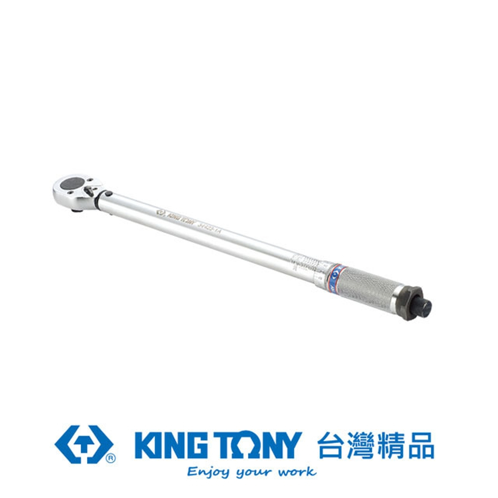 KING TONY 金統立工具 金統立 專業級工具 1/2" 雙刻度24齒扭力扳手 50-250 ft-lb KT34423-2C