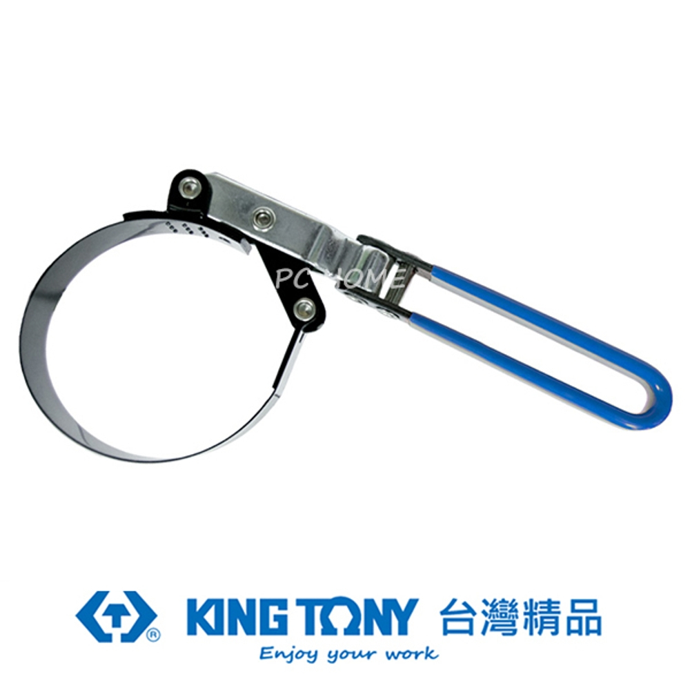 KING TONY 金統立工具 金統立 專業級工具 120-134mm 鋼片型機油芯扳手 KT9AE31-134
