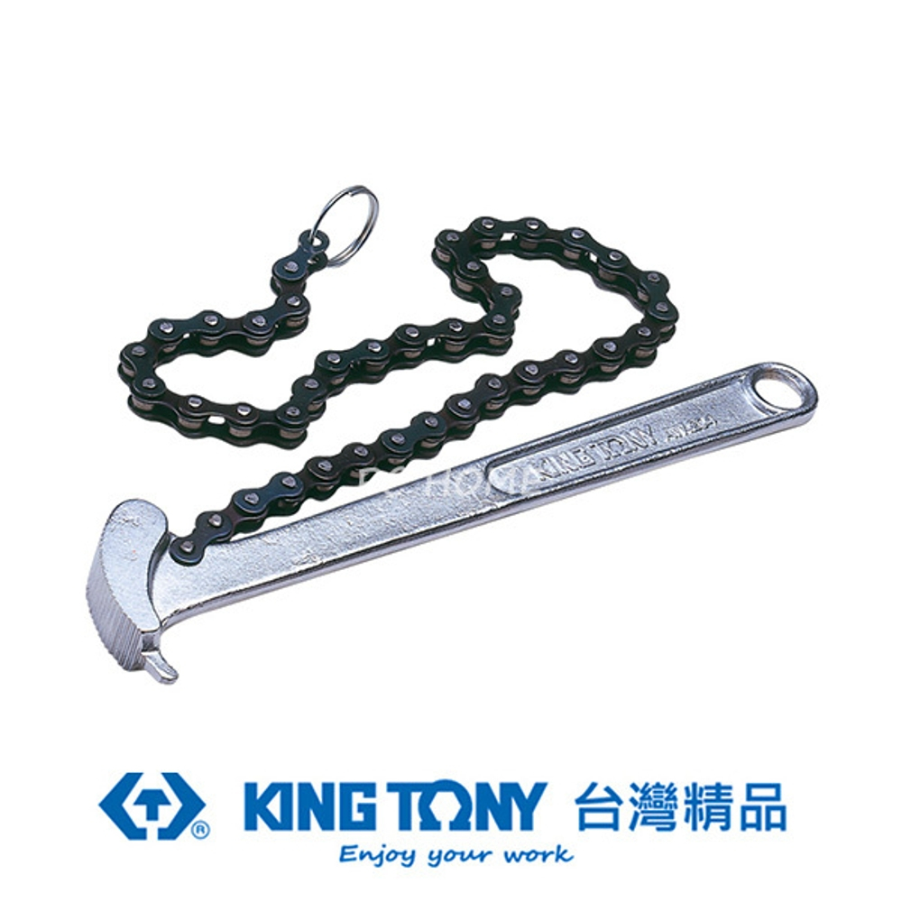 KING TONY 金統立工具 金統立 專業級工具 鍊條扳手 ? 60~140 KT3204