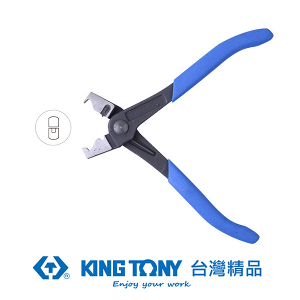 KING TONY 金統立工具 金統立 專業級工具 虎口式管束鉗 KT9AA15