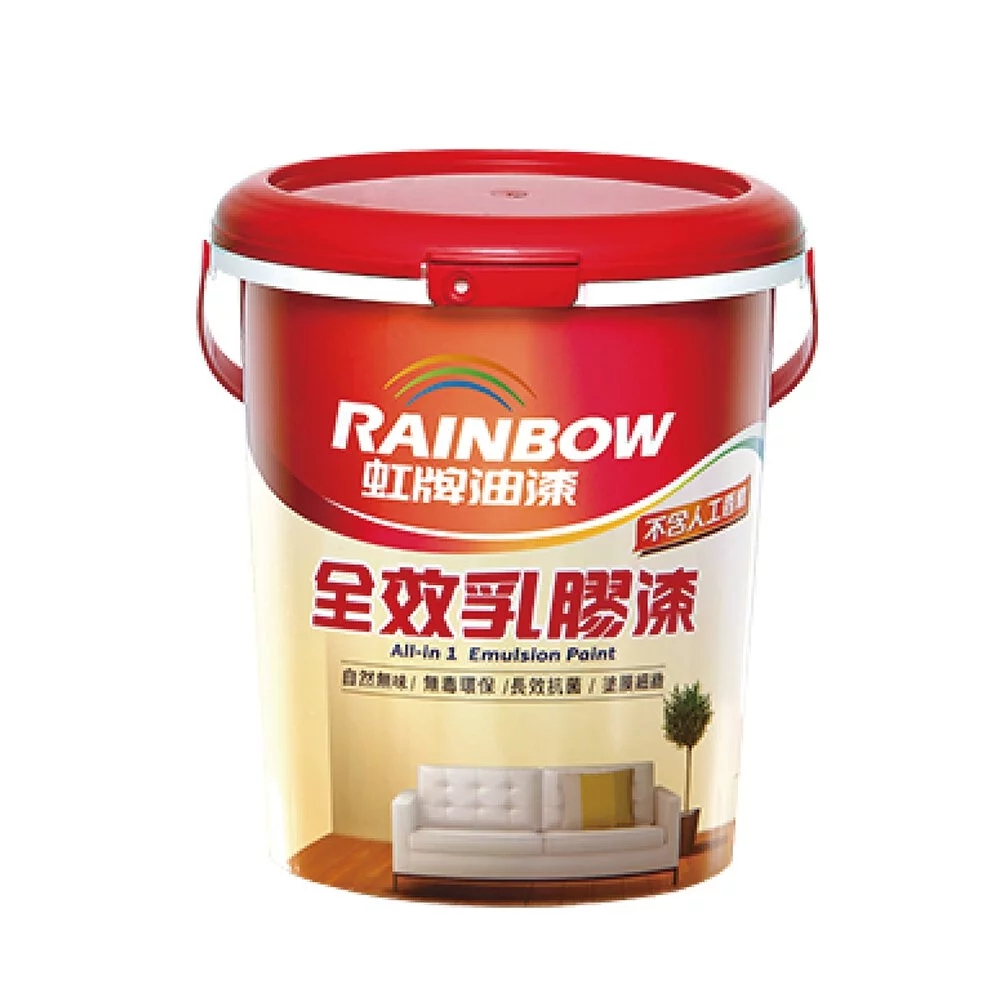 Rainbow虹牌油漆 458 全效乳膠漆(多色任選)-5加侖