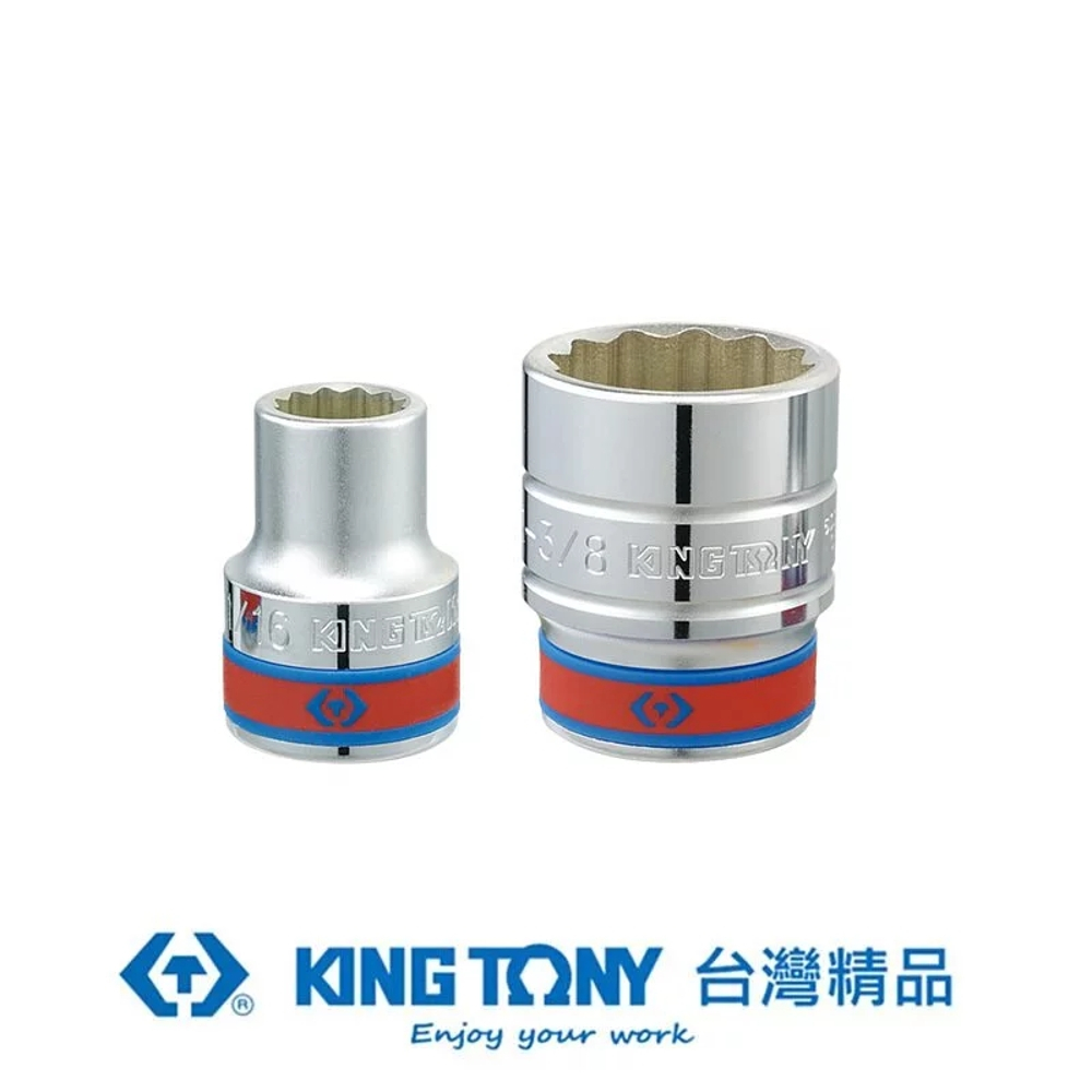 KING TONY 金統立工具 金統立 專業級工具 3/4" DR. 英制十二角標準套筒 KT633048S