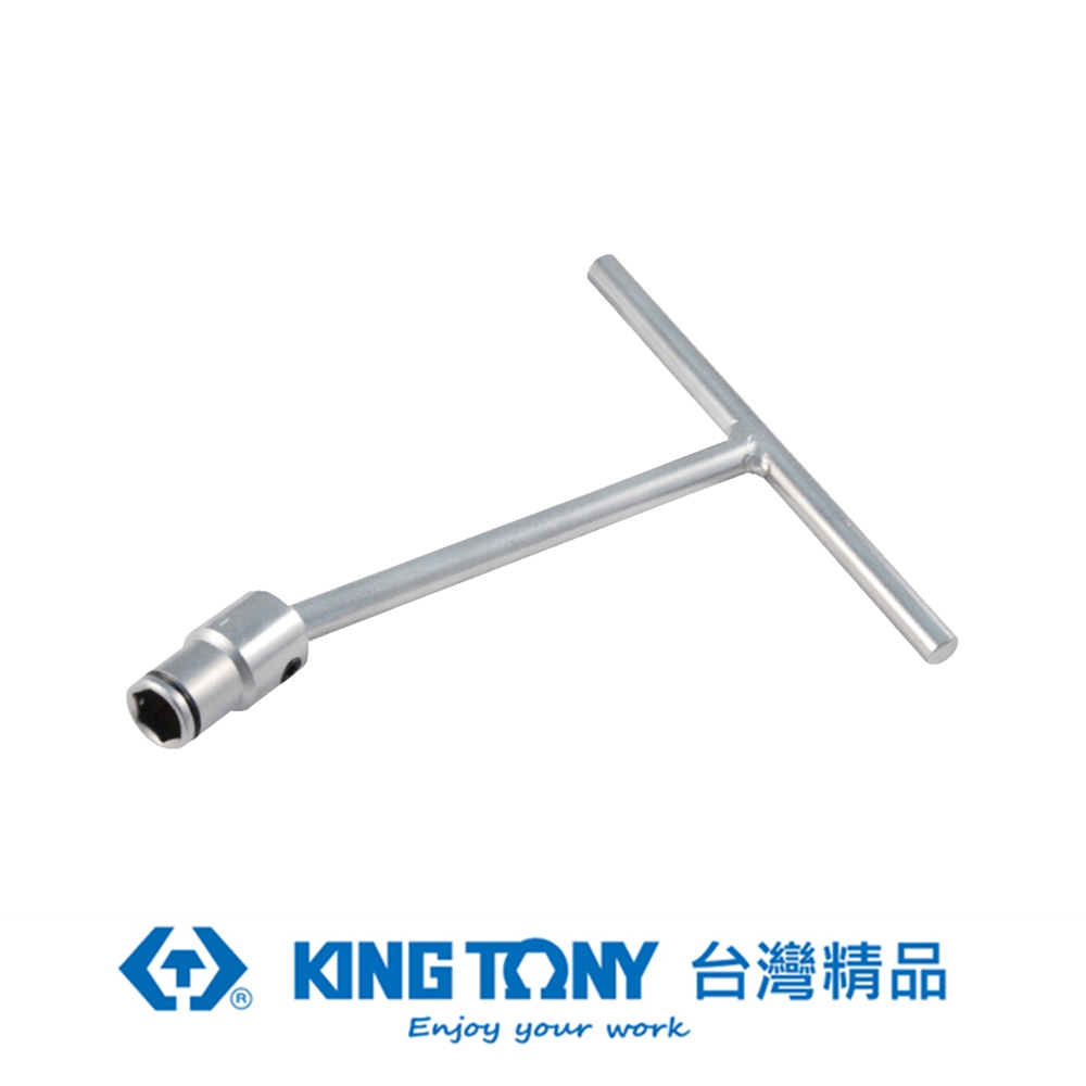 KING TONY 金統立工具 金統立 專業級工具 T型萬向套筒扳手 12x150x170 KT572212M