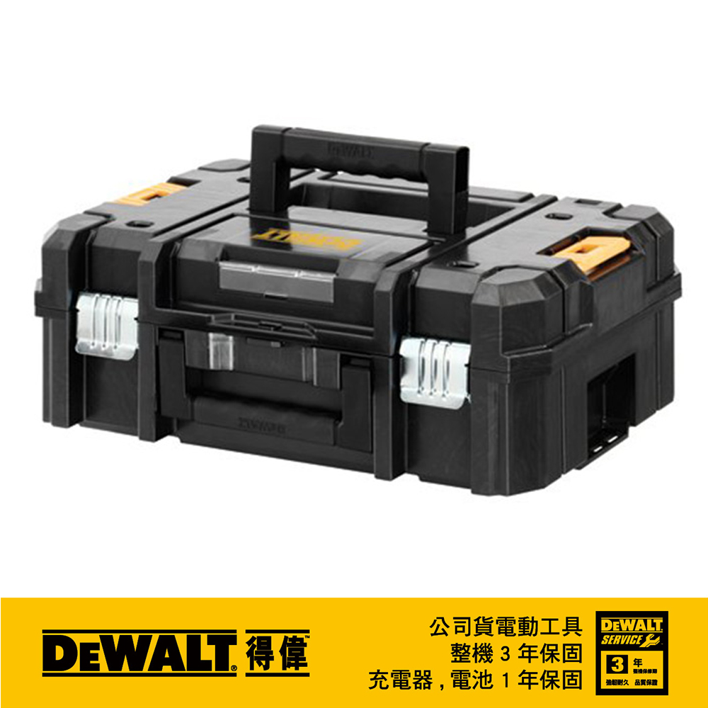 Pro'sKit寶工TC-747N 強力型護角型鋁框工具箱