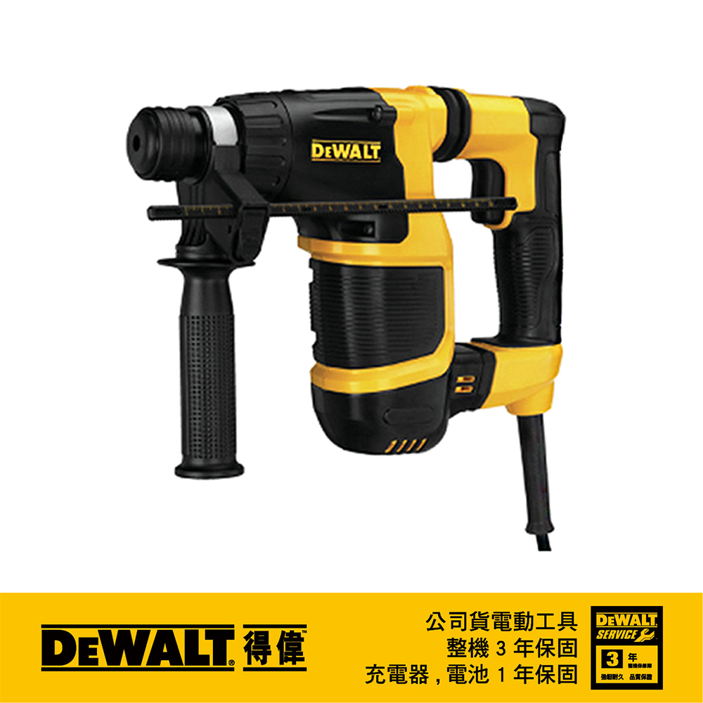 DEWALT 得偉 美國   2KG D型握把四溝二用電鎚鑽  D25052K
