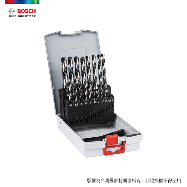 BOSCH 博世 19支裝金屬鑽頭組 (1-10mm)