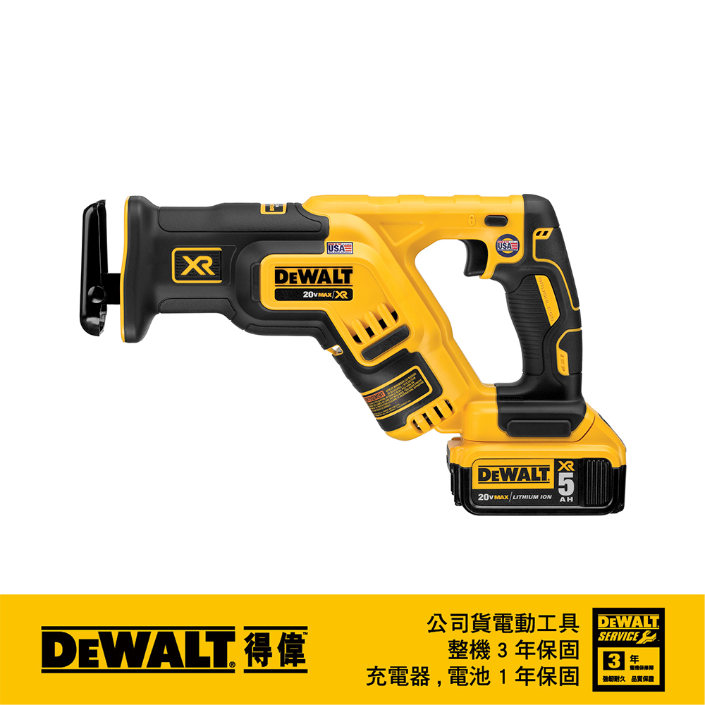 美國 得偉 DEWALT 20Vmax 無碳刷緊湊型軍刀鋸   DCS367P2