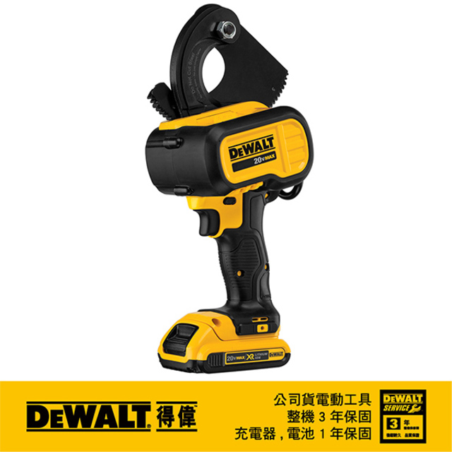 DEWALT 得偉 美國   20V XR超鋰電電纜切割機2.0Ah單電 DW-DCE150D1