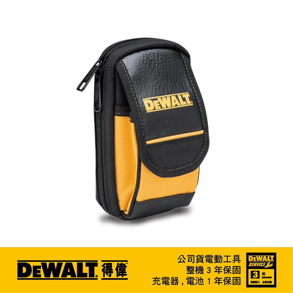 DEWALT 得偉 手機套 DWST83487-1
