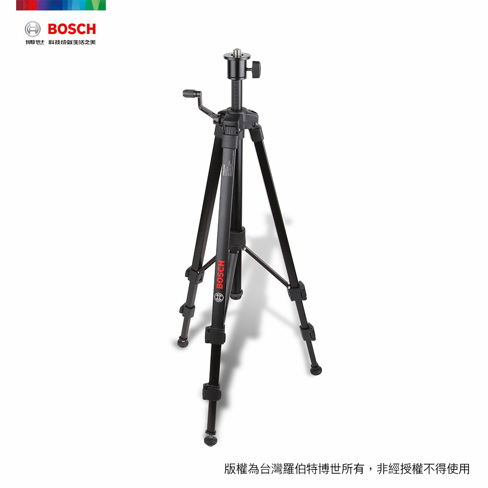 BOSCH 博世 腳架 BT150 5/8 (五分孔)