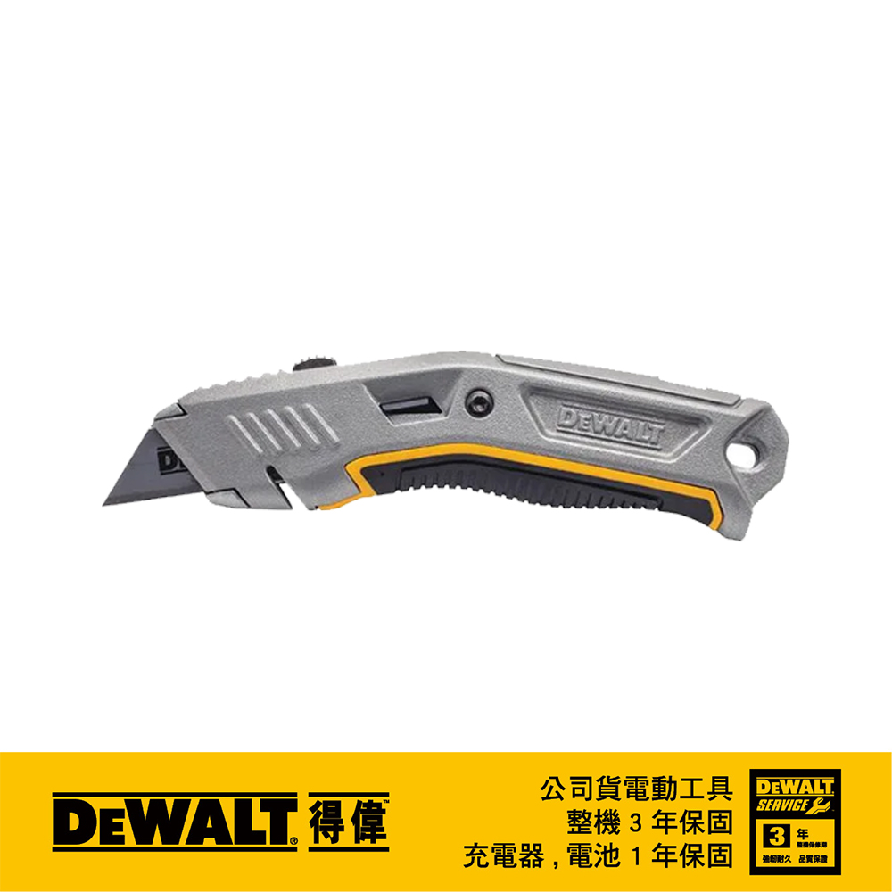 DEWALT 得偉 美國 金屬可伸縮萬用刀 DWHT10319