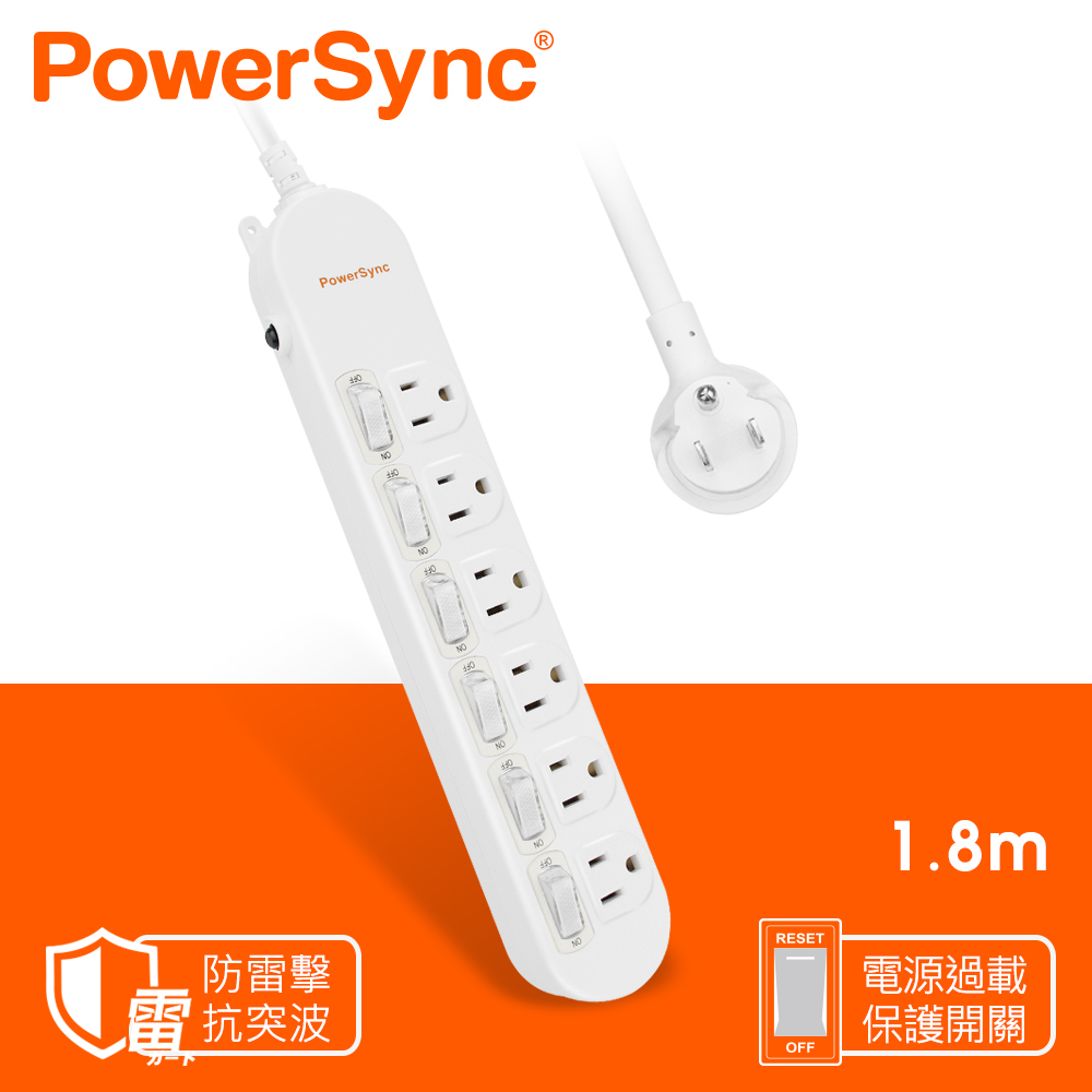 群加 PowerSync 6開6插 防雷擊抗突波 電源延長線 / 1.8M (PWS-EAS6618)