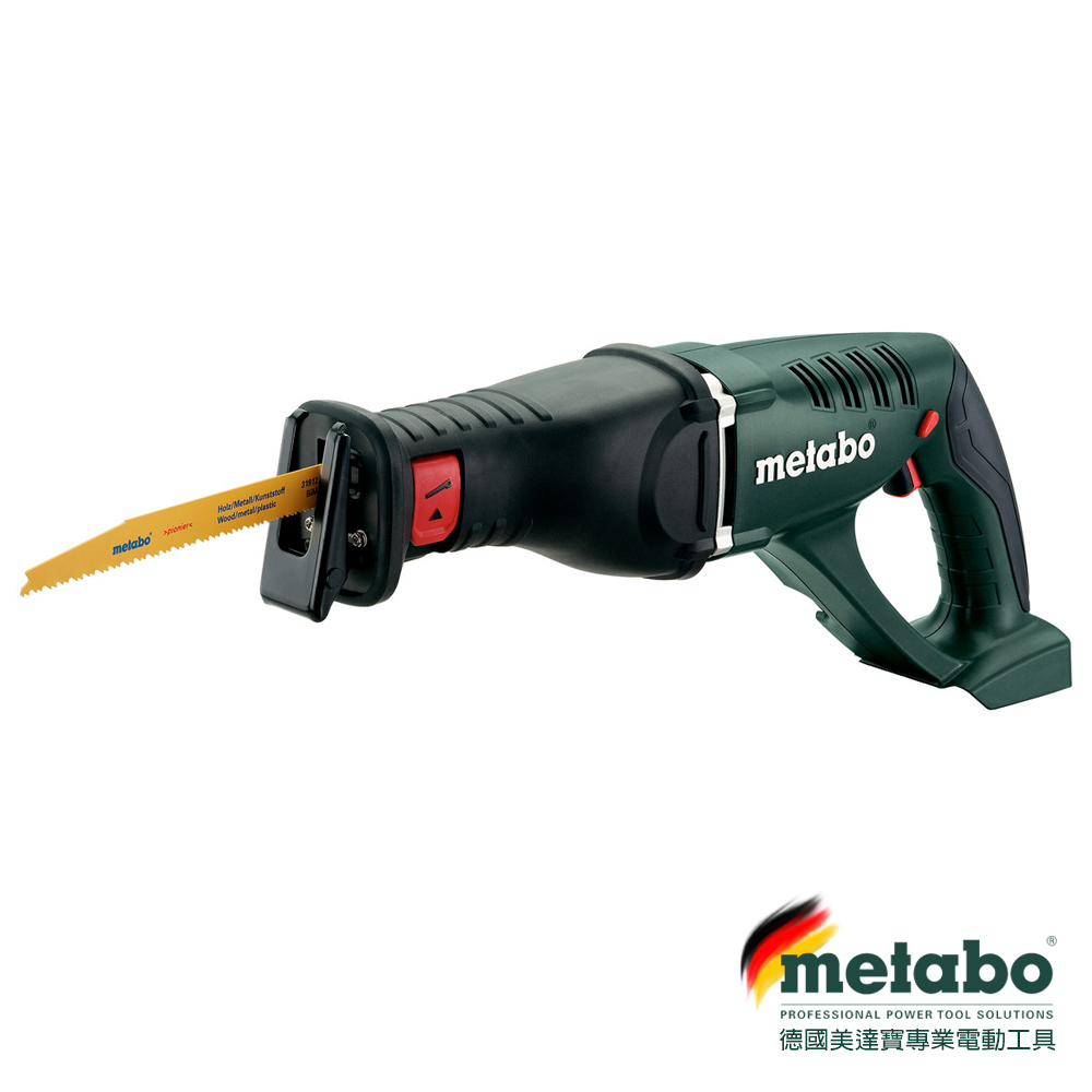 metabo 美達寶 18V鋰電重型軍刀鋸 ASE 18 LTX空機(無充電器電池)