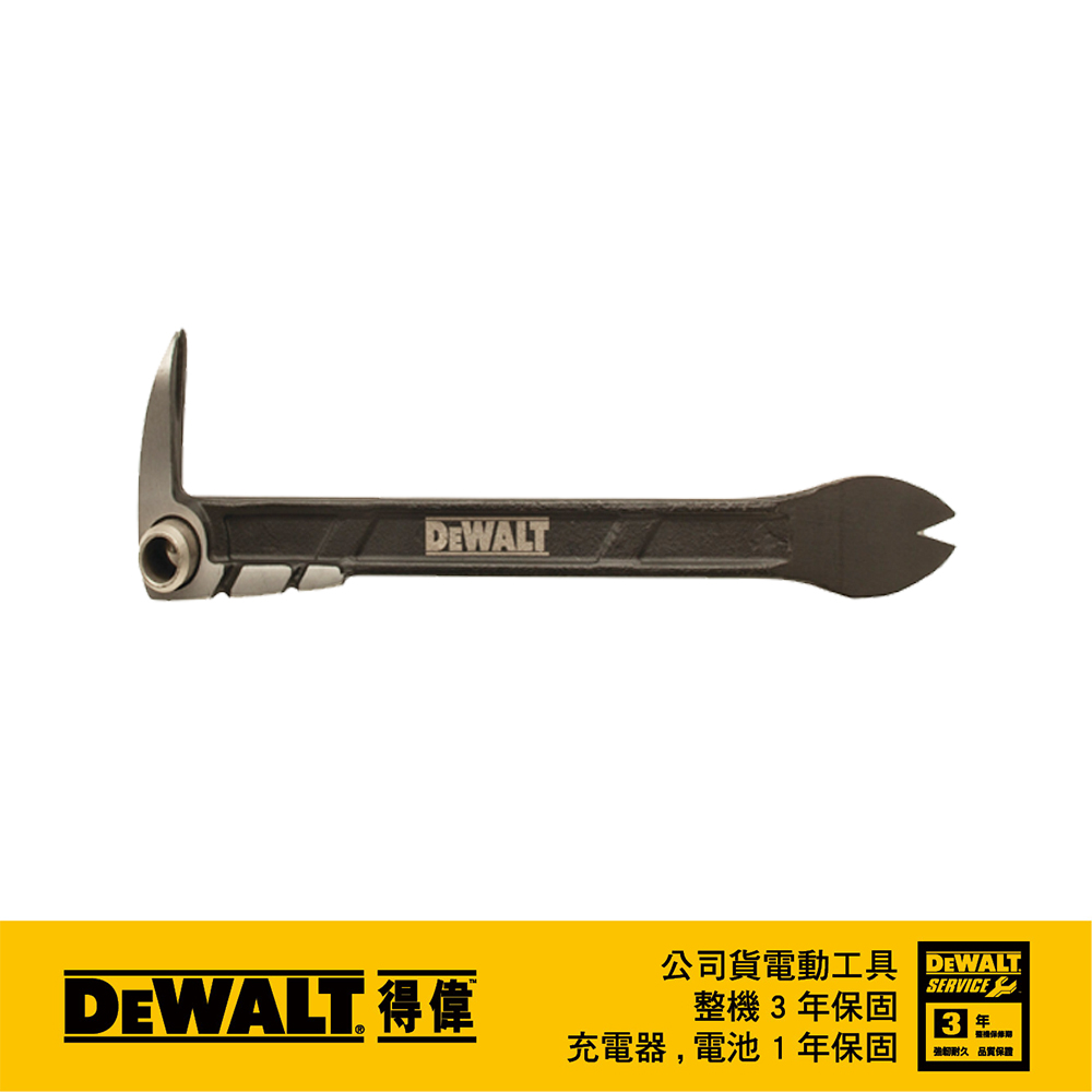 DEWALT 得偉 美國 10"撬棒 DWHT55524
