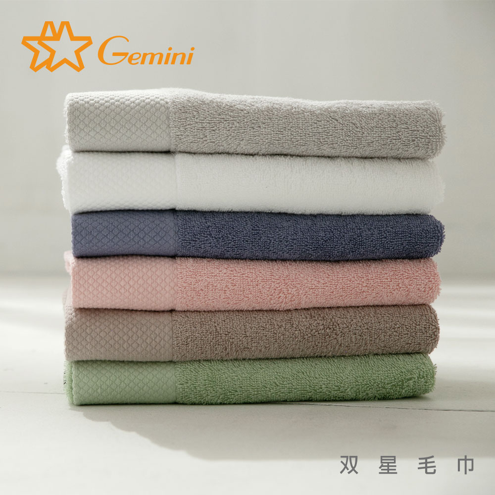 五星飯店等級 親膚柔軟毛巾超值4入組(厚磅 加大款)