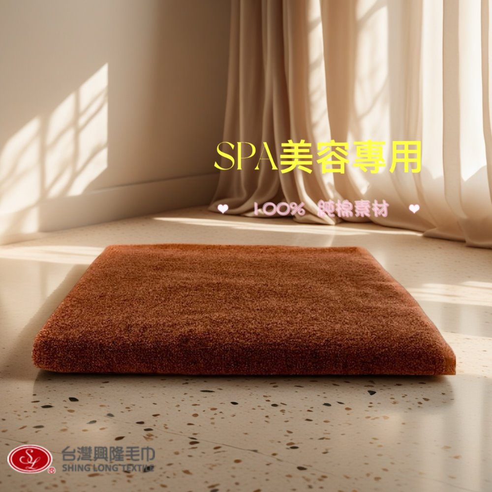 台灣興隆毛巾 SPA美容用 純棉單人毛巾被-咖啡色(單條裝)【台灣製】