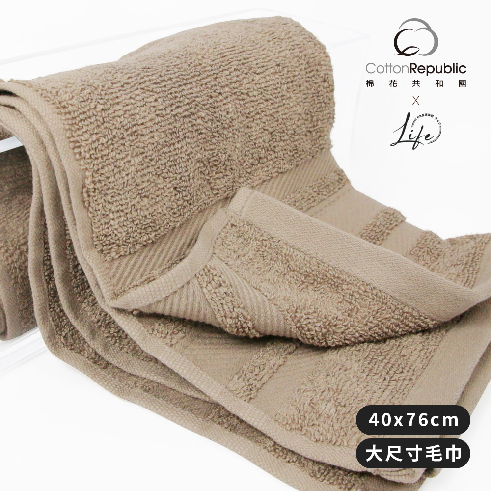 棉花共和國 四件組 LIFE 羽織蓬韌純棉毛巾40*76CM(100%純棉、獨特織線旋轉捻紗、柔軟吸水)
