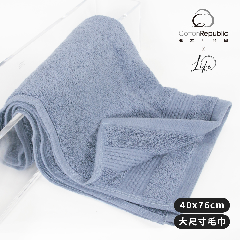 棉花共和國 四件組 LIFE 100%純棉中空快乾毛巾40*76CM(100%純棉、吸水再升級、柔軟蓬鬆厚實)