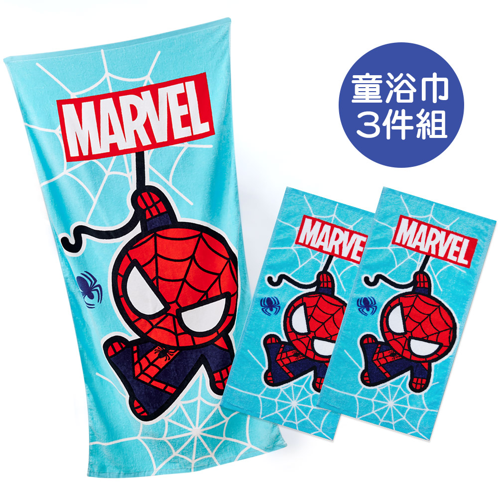 ONEDER 旺達 MARVEL蜘蛛人純棉大浴巾+童巾 3件組(ML-DC007.ML-DB007)