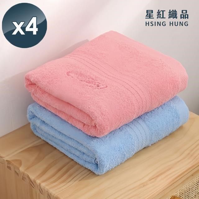 台灣製簡約風鱷魚正版授權奶油色系浴巾x4入