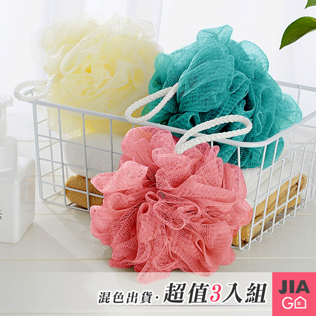 JIAGO 起泡洗澡沐浴球3 入組