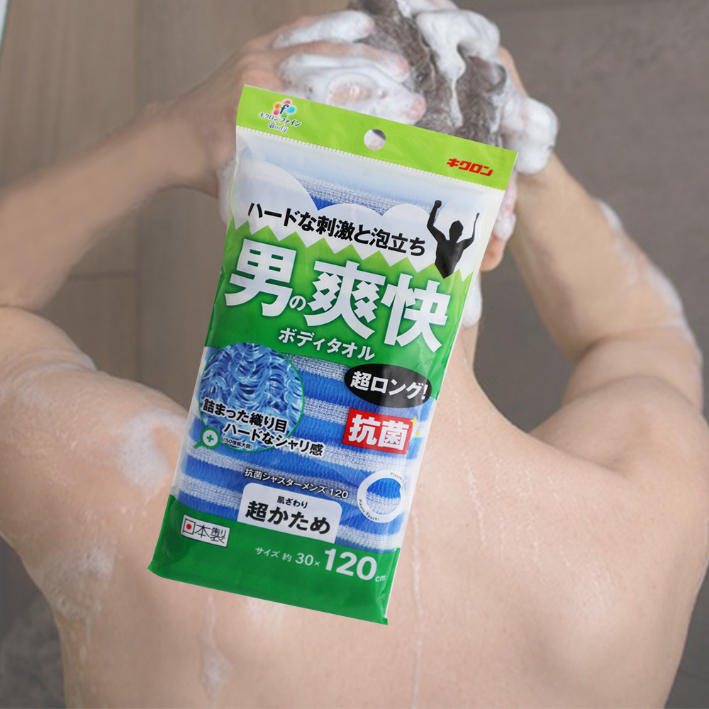 一品川流 日本製 爽快抗菌男士超粗沐浴澡巾-加長型-30x120cm-4入