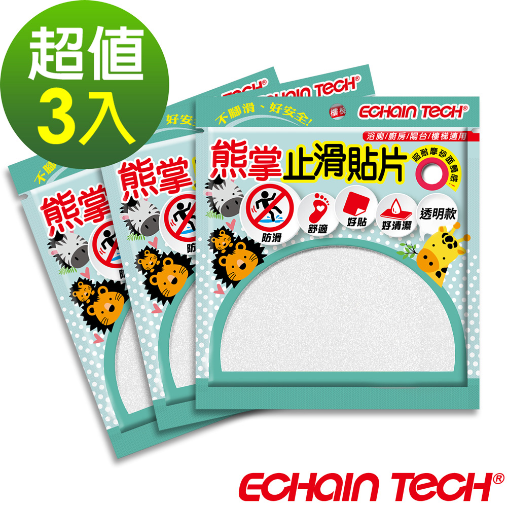 ECHAIN TECH 金鋼砂防滑貼片3包(1包6片)-全透明(止滑貼片/浴室貼/磁磚貼) 出貨方式*