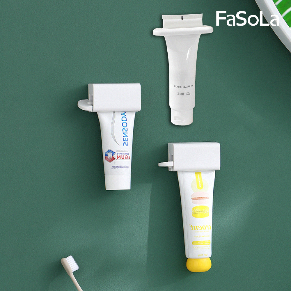 FaSoLa  多功能壁掛手動牙膏擠壓器組