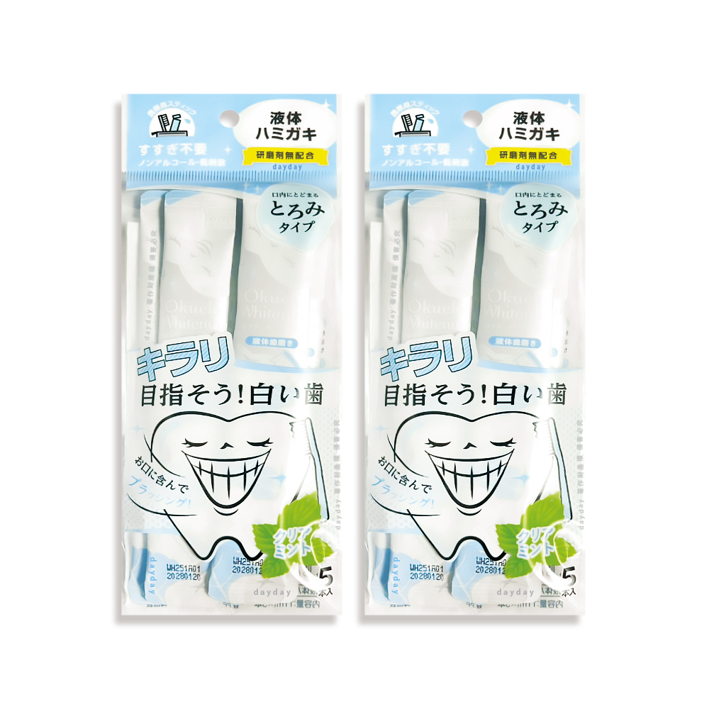 (2袋超值組)日本Okuchi-溫和清潔口腔防異味液體牙膏隨身包11mlx5入/袋-亮白薄荷香便攜獨立包裝漱口水