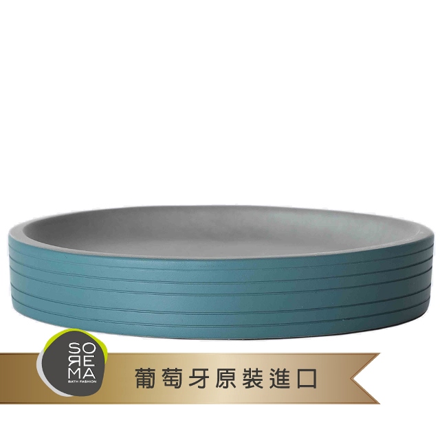 Sorema 舒蕾馬 【MioMall 米歐廣場】 時尚條紋RIBBON-湖藍灰 皂碟/肥皂盤/飾品盤奢華渡假飯店衛浴品味