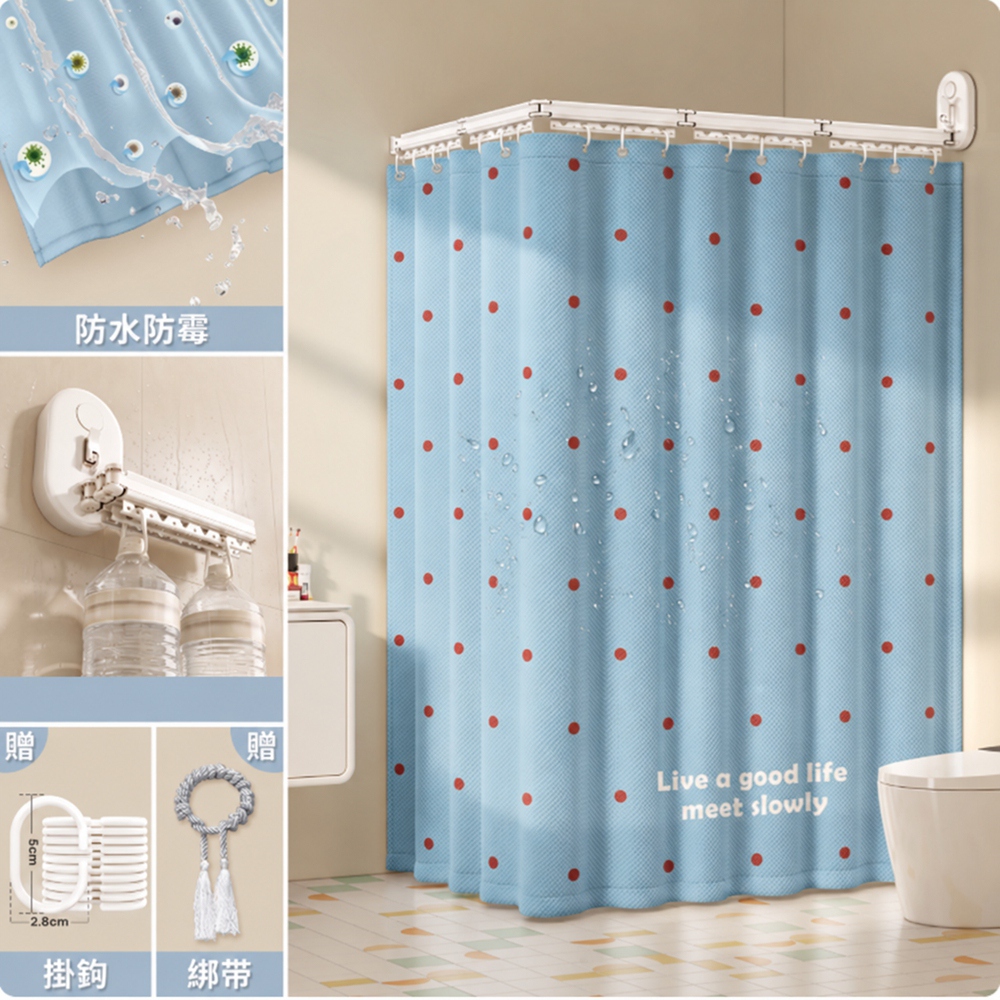 【星輝暦】 折疊浴簾 浴簾 隔斷簾 防水浴簾 加厚浴簾（四折款適用寬度121-150/簾寬高150*180）