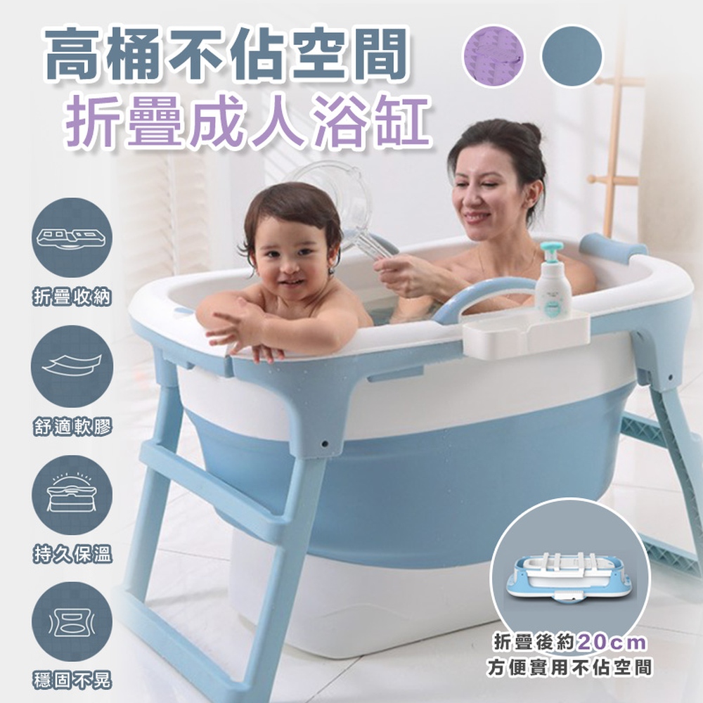 加高設計全身泡入 小坪數也適用