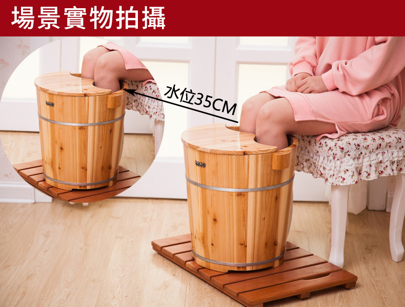 沐之風】40CM高杉木泡腳木桶足浴桶洗腳盆木桶泡腳木盆家用