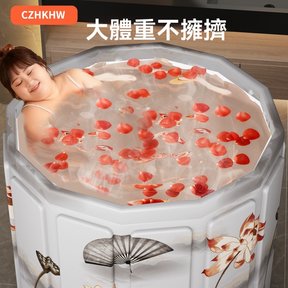折疊浴缸 泡澡桶 大人浴桶 家用全身洗澡桶 兒童沐浴桶 洗澡盆 保溫神器 強力支撐板  80*65CM