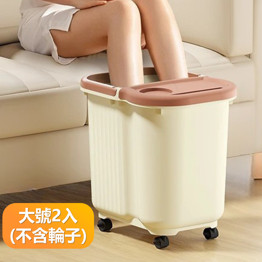 【晴安居】家用大容量滾珠按摩足浴桶 帶蓋持久保溫祛寒放鬆SPA泡腳桶-大號2入