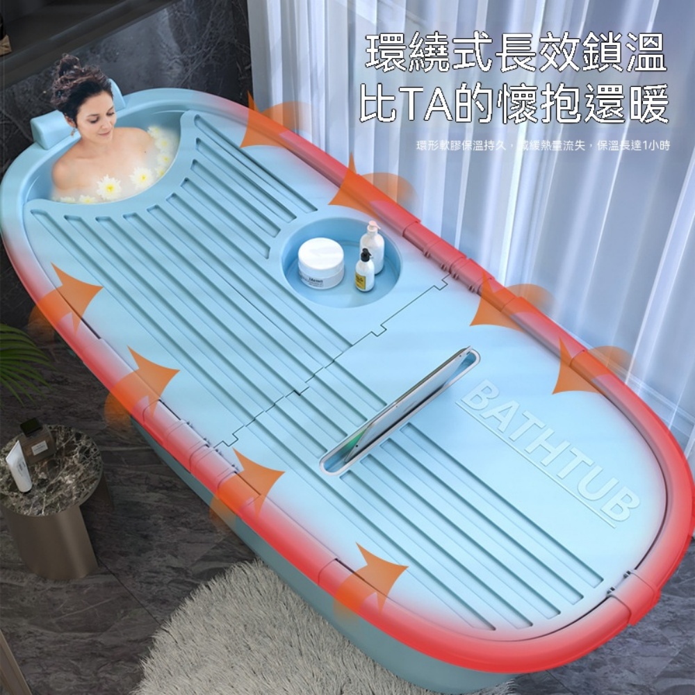 【伊達】1.1 米泡澡桶 藍色無蓋浴桶 成人可躺沐浴桶 大容量塑膠浴桶 小號（包含頭靠）+泡澡袋