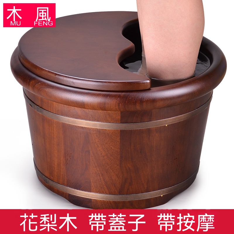 【伊達】雙耳實木足浴盆 平底養生木桶 加高泡腳木桶 帶蓋保溫足浴桶 高級木質泡腳盆