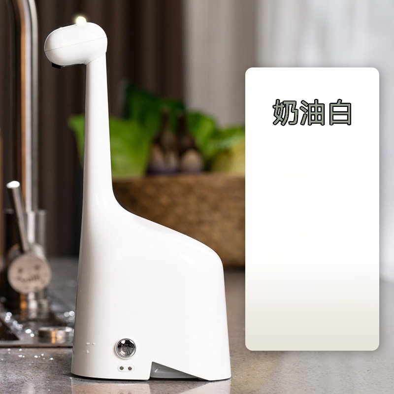 全自動洗手液機 智能感應電動皂液器 泡沫洗手機 免接觸洗手機 起泡機