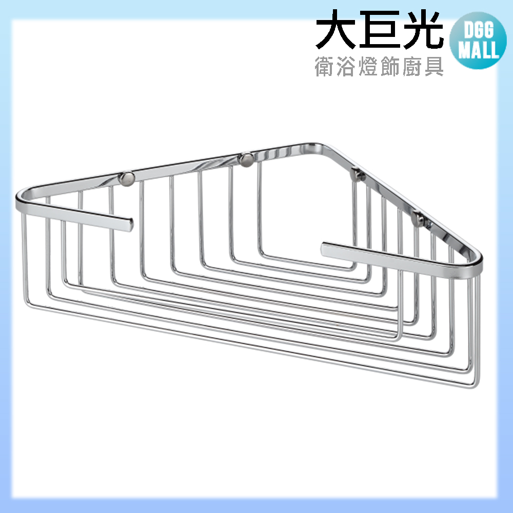 大巨光 銅製轉角置物架(TAP-535407)