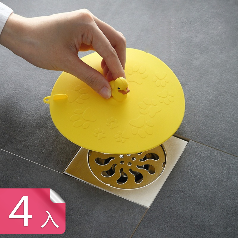 茉家 大尺寸3D動物造型地漏蓋-4入