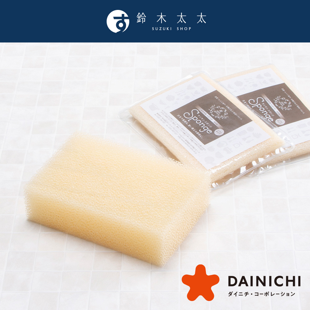 Dainichi 超耐用除污快乾海綿三入組 (白色)(鈴木太太公司貨)